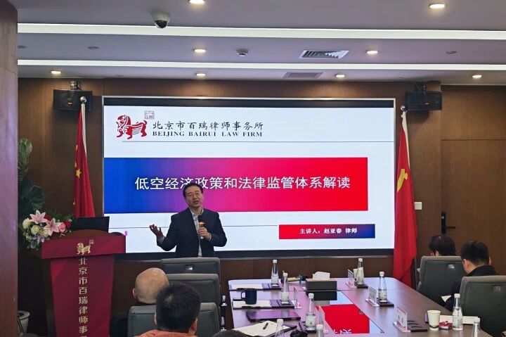 微信图片_2025-10-31_180213_520.jpg 微信图片_2025-10-31_180213_520.jpg